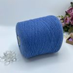 NEW MILL 80% меринос 20% полиамид