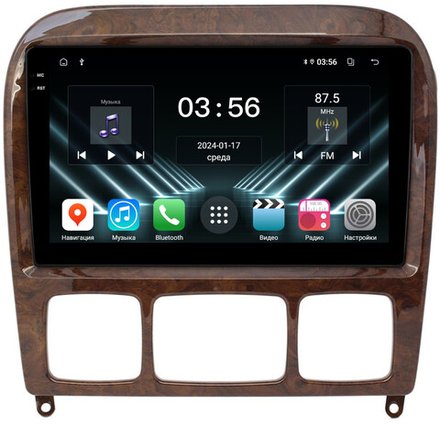Магнитола для Mercedes-Benz S W220 1998-2005 (рамка дерево) - FarCar DX9-220W монитор 9.5" IPS на Android 13, 4+64Гб, CarPlay