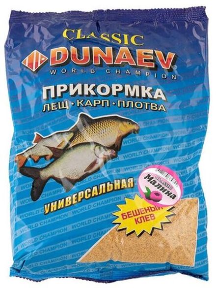 Прикормка "DUNAEV КЛАССИКА" 0.9кг универсальная малина