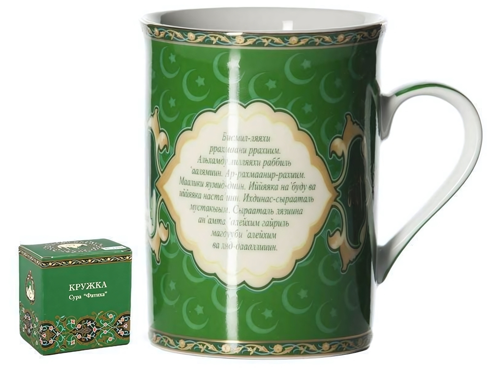 Кружка 300мл АЛЬ-ФАТИХА зеленая