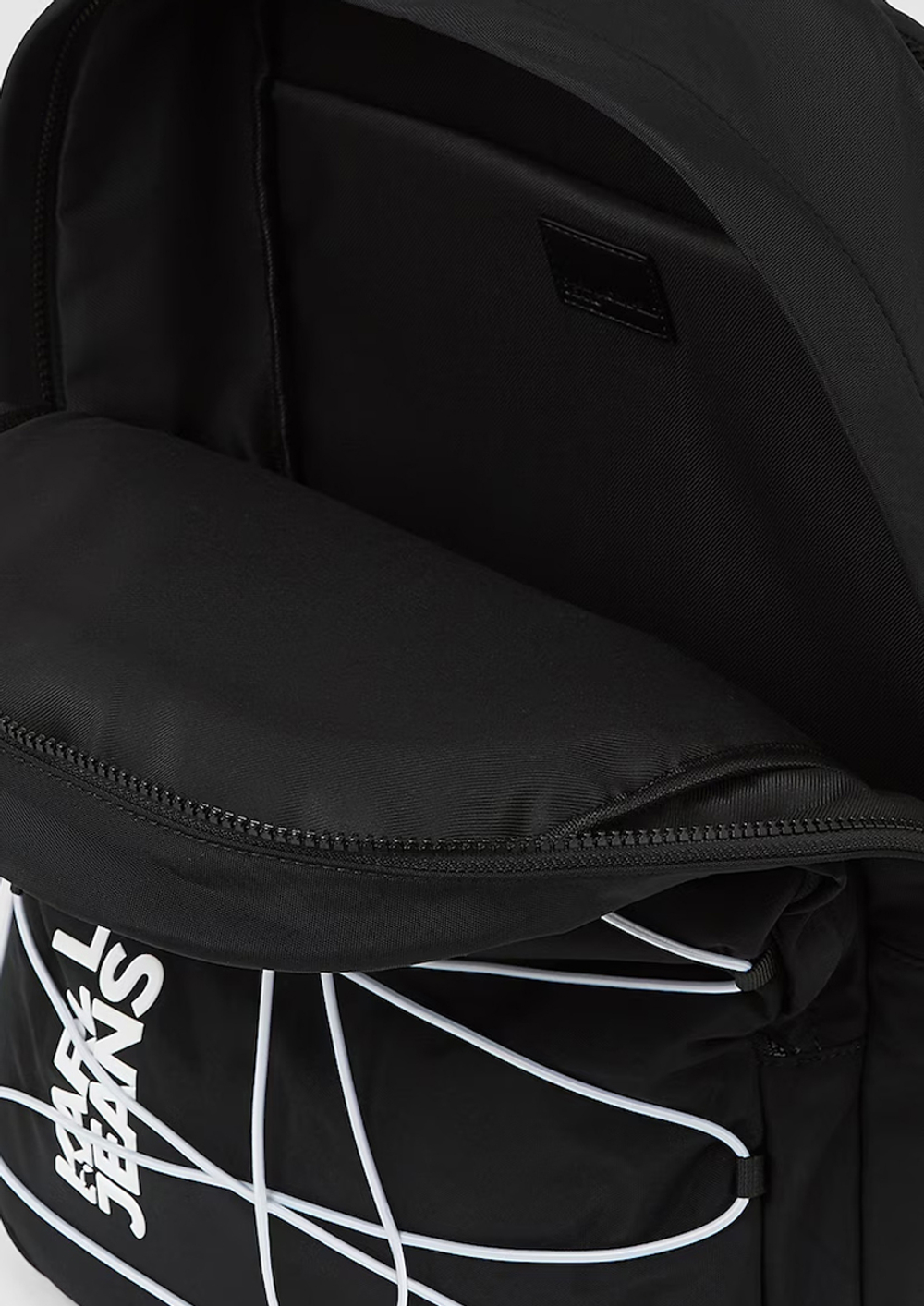 Рюкзак KARL LAGERFELD JEANS Utility String Backpack