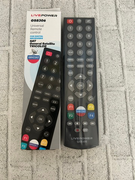 пульт ду триколор
