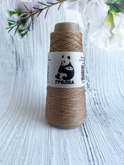 Пряжа для вязания хлопковая