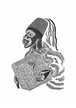 Петрушка. Кукольный театр | Симонович-Ефимова Нина Яковлевна