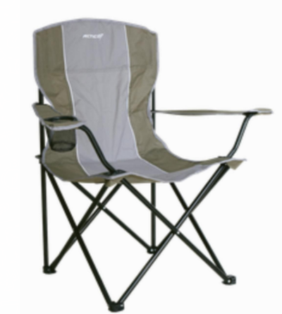 Складной туристический стул с подстаканником