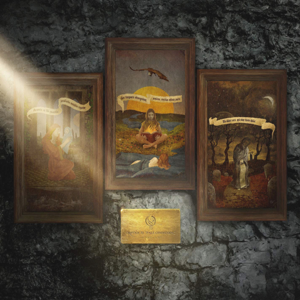 Opeth / Pale Communion (CD)
