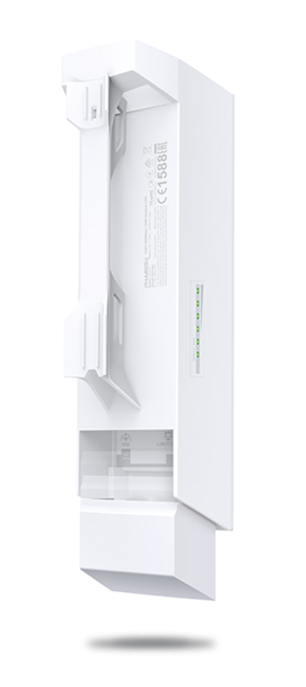 Точка доступа TP-Link CPE510