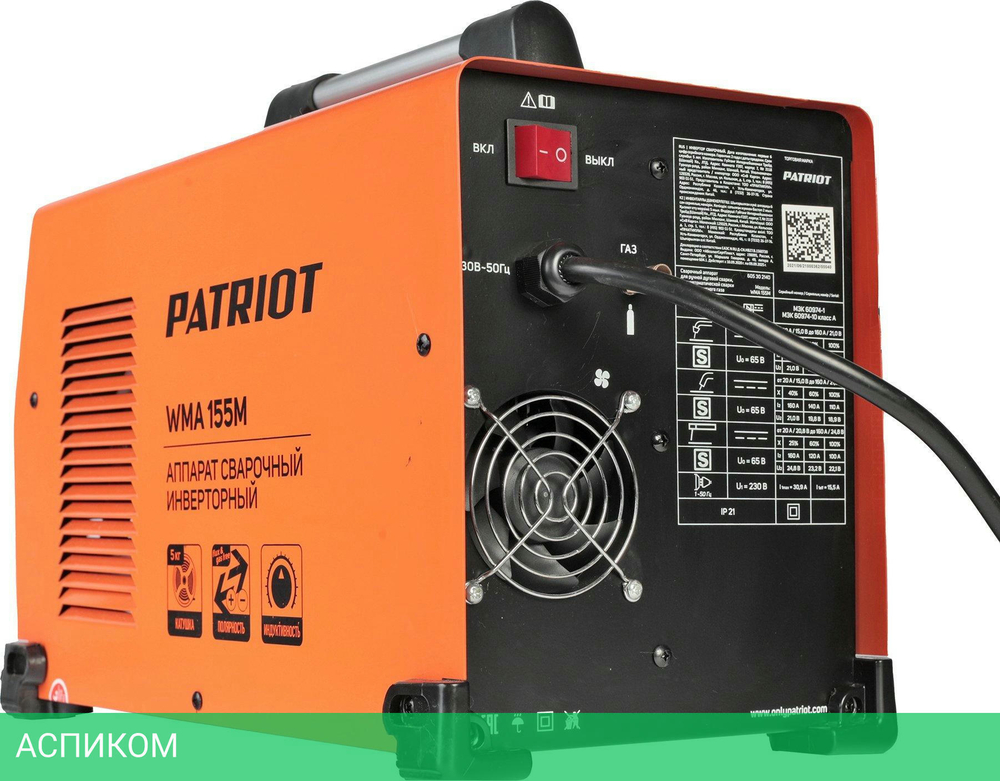 Сварочный инвертор Patriot WMA 155 M MIG-MAG/ММА (605302140)