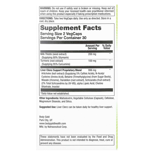 BodyGold, Liver Clenz, 60 растительных капсул