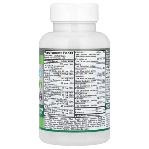 Nature's Truth, ABC, мультивитаминный комплекс, для пожилых людей старше 50 лет, 100 капсул в оболочке