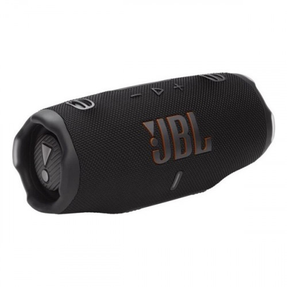 JBL Charge 6 Camouflage