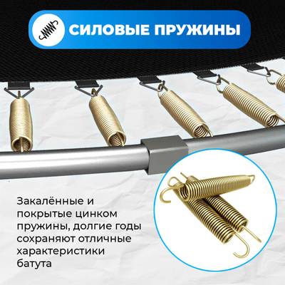 Батут для дачи с сеткой и лестницей, диаметр 10 футов B-15719