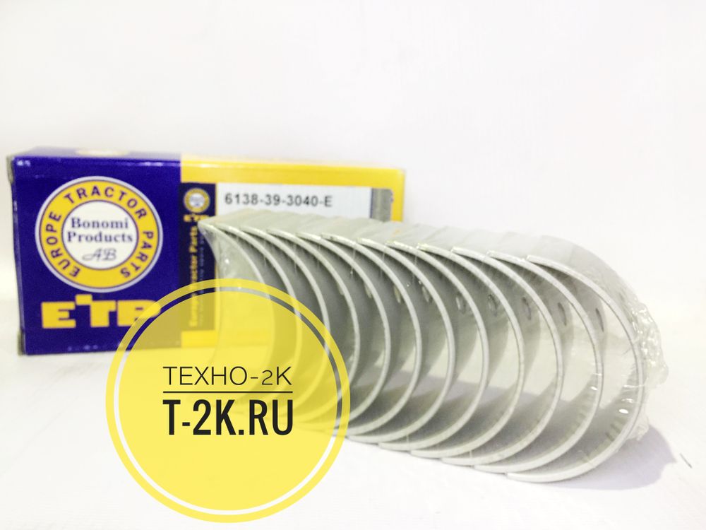 6138-39-3040 комплект вкладышей шатунных 0,25