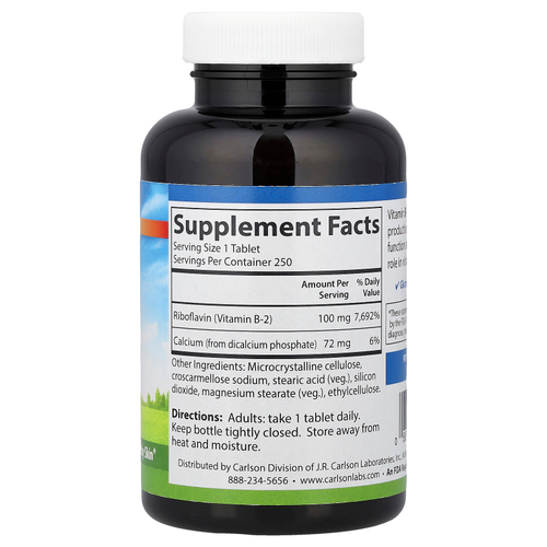 Carlson, витамин B2, 250 вегетарианских таблеток