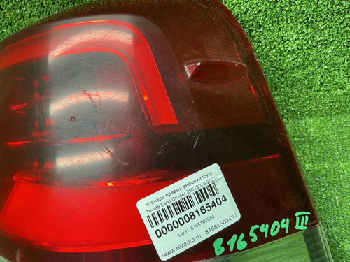 Фонарь правый внешний Land Cruiser 200 (2015-2021)