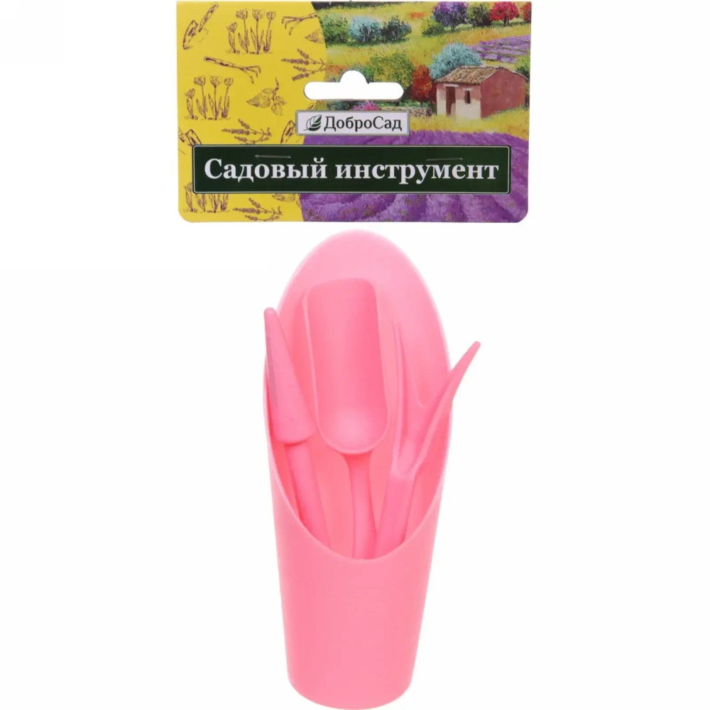 Набор садовых инструментов «Алоэ» для пересадки саженцев,суккулентов 4 предмета, цвет розовый