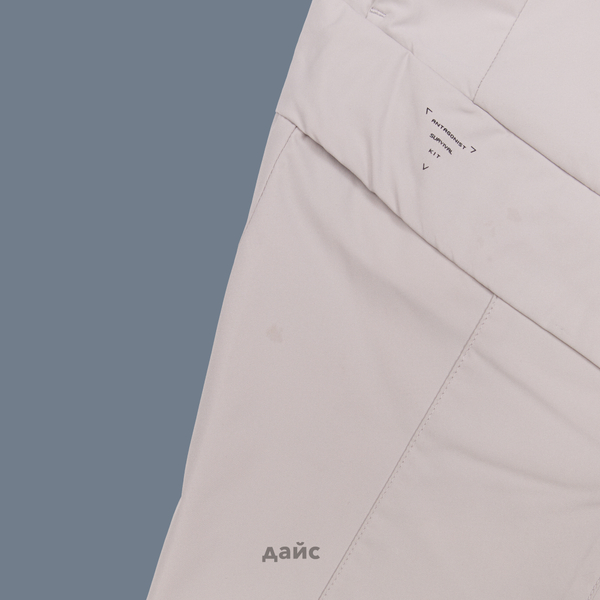 Шорты мужские Krakatau Zitmo (уценка) артикул:Rm146-3 - купить в магазине Дайс