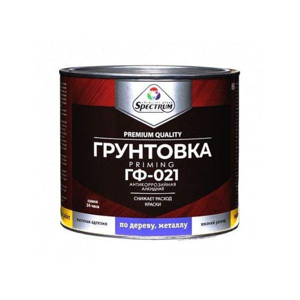 Грунт ГФ-021 Spectrum серый 1,8 кг