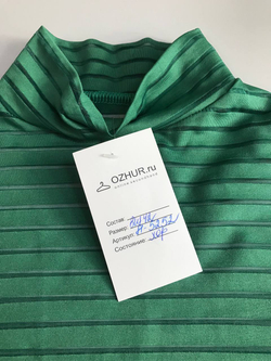 Водолазка стильная, визуально на 42 размер