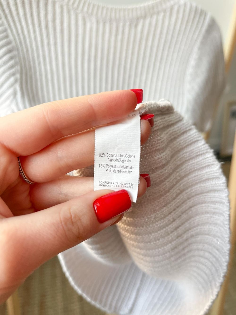 Футболка Bonpoint