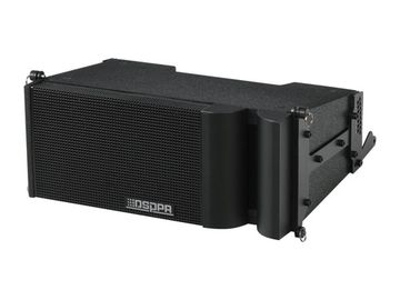 Акустическая система пассивная, элемент линейного массива, 200Вт, DSPPA LA1408