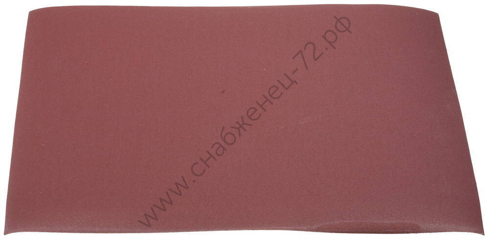 Лист шлифовальный универсальный URAGAN ″FLEX-MAX″ на тканевой основе, P180, 230х280мм, 10шт