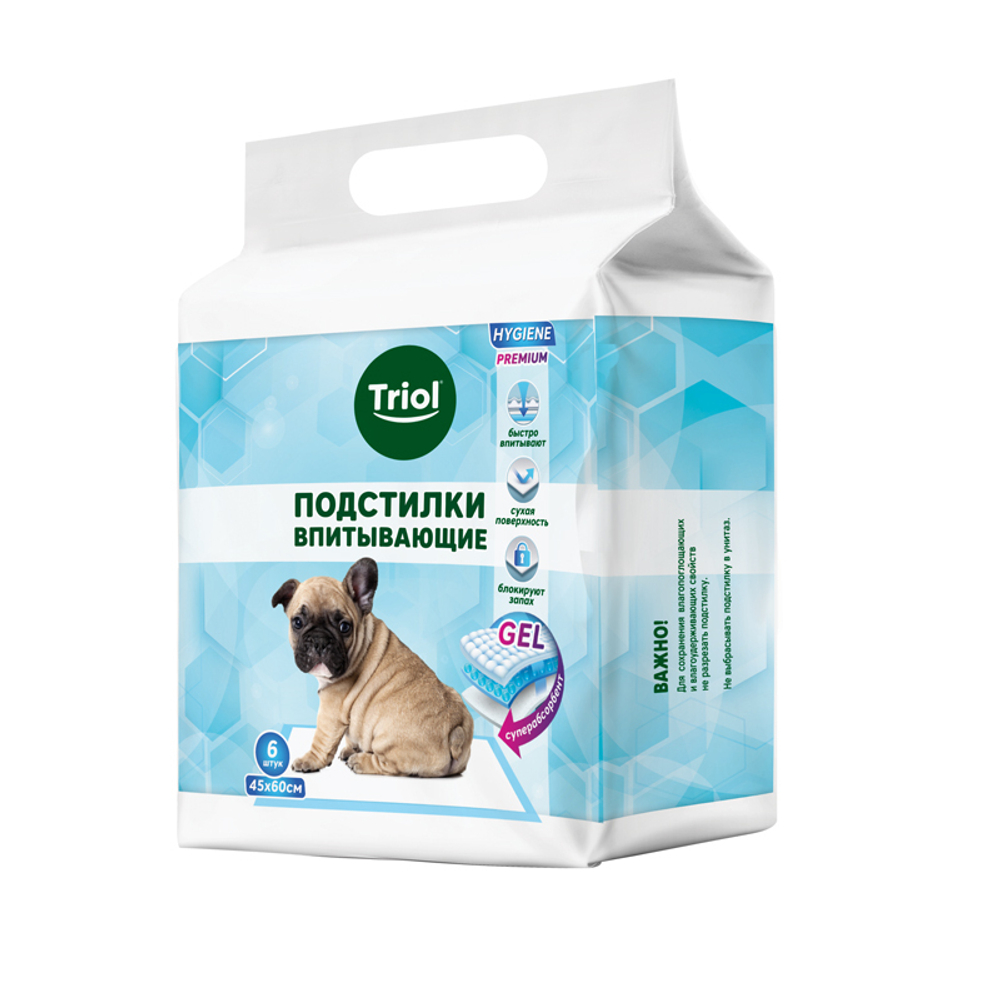 Подстилки впитывающие, 450*600мм (уп.6шт.), серия HYGIENE, Triol