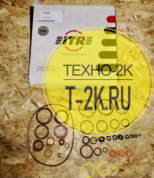 1322008 комплект прокладок двигателя