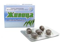 Смолка жевательная Алтайский нектар живица с эвкалиптом, 5 шт