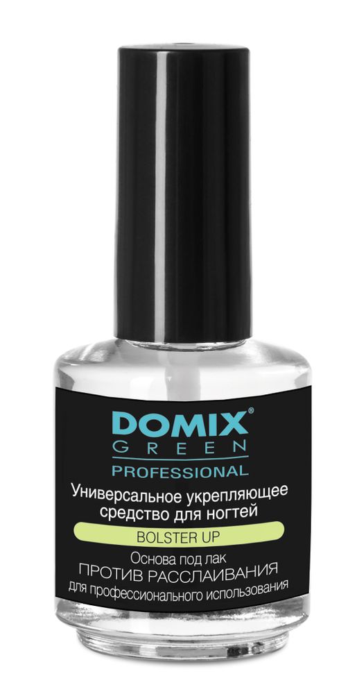 Универсальное укрепляющее средство для ногтей Domix, 17 мл