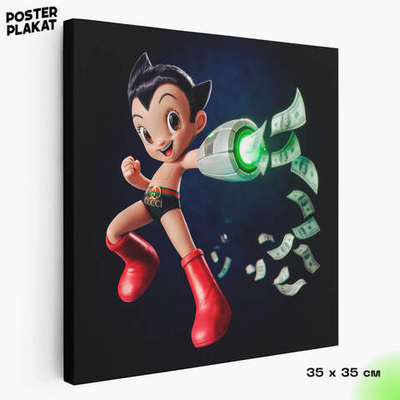 Картина для интерьера Астробой / Astro Boy на холсте, персонажи мультфильма, холст с печатью на подрамнике, на стену, Постер Плакат
