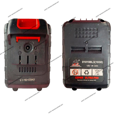 Аккумулятор подходит для шуруповертов типа: Китайский шуруповерт тип.3 18V 3a/h