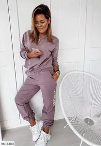 Костюм HN-4481 Фабрика Моды