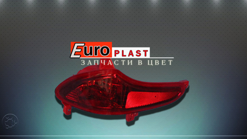 Фонарь в задний бампер на Хендай Солярис