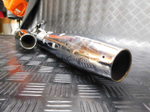 Глушитель Yamaha Drag Star 400 051685