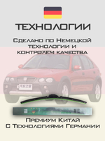 Щетки стеклоочистителя HUOYE Y8 600/400 мм на MG 3 | Hook/J-Hook