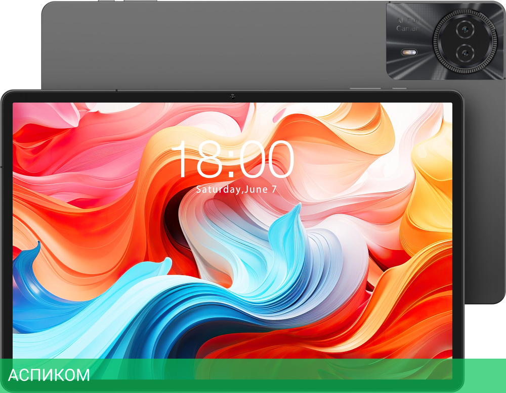 Планшет Teclast T50Plus Tiger T620 6/256Gb серый