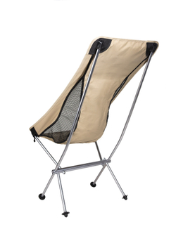 Кресло складное Naturehike L04, размер L, коричневое (CNK2450JJ015)