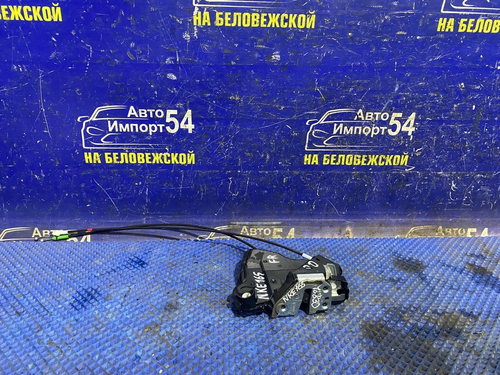 Замок двери передней правой TOYOTA FIELDER 2012-2017