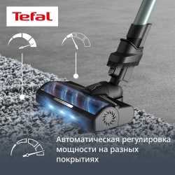 Беспроводной пылесос Tefal X-Force Flex 10.80 TY7A32E0