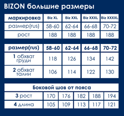 Толстовка с капюшоном SHILCO 332F65