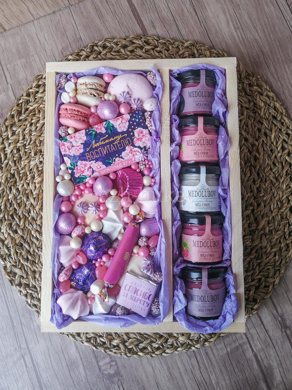 Сладкая коробка №1248