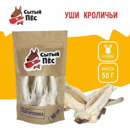 Хиты продаж