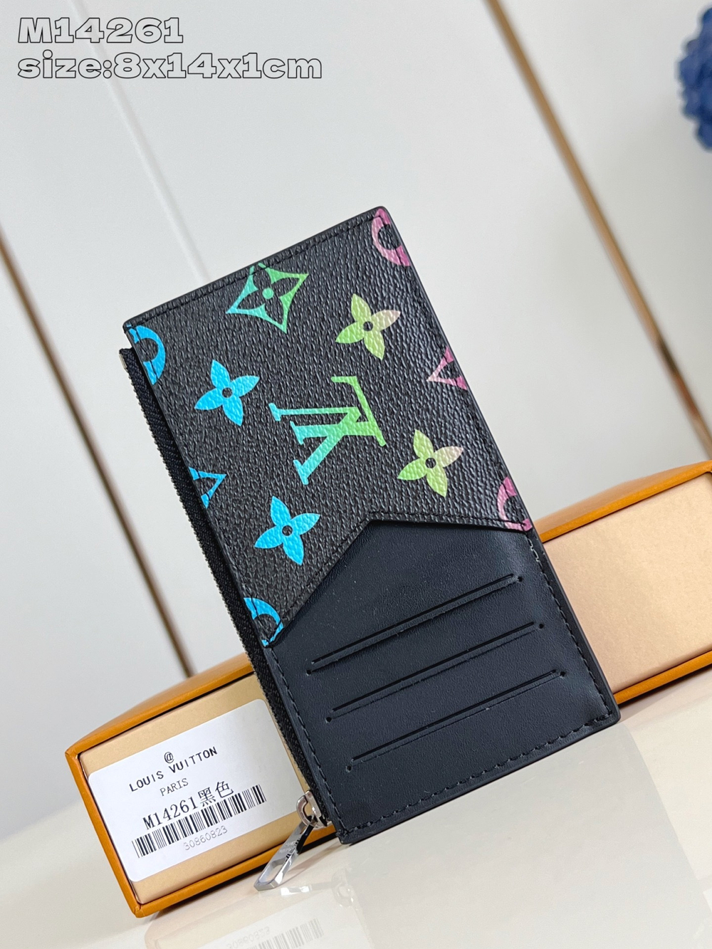 Louis Vuitton Coin Card Holder