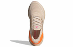 Кроссовки Adidas Ultraboost 21 (Женская размерная сетка)