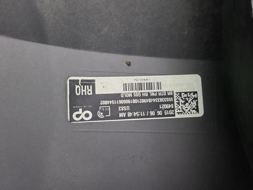 Бампер задний правая часть BMW X5 G05 (2018-2023)