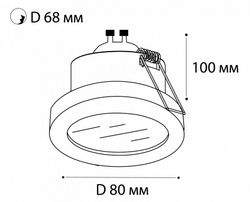 Встраиваемый светильник Italline 2634 2634 white