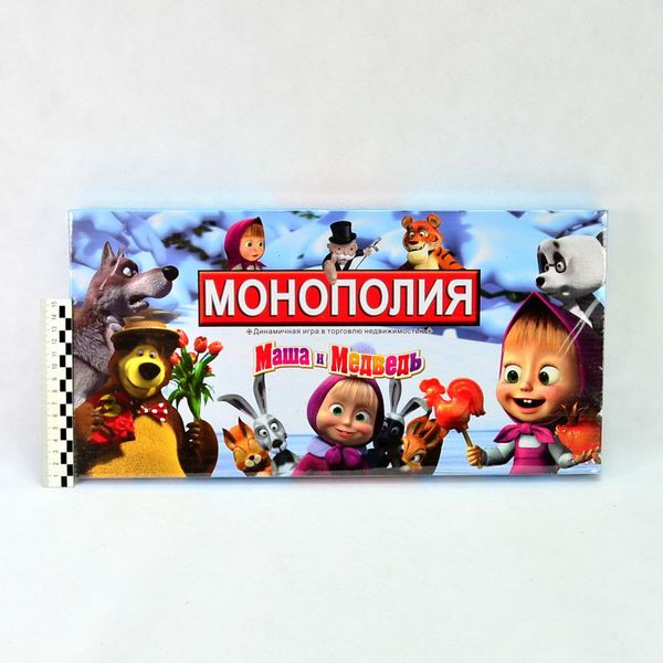 Настольная игра Монополия Маша и Медведь арт. 2046R