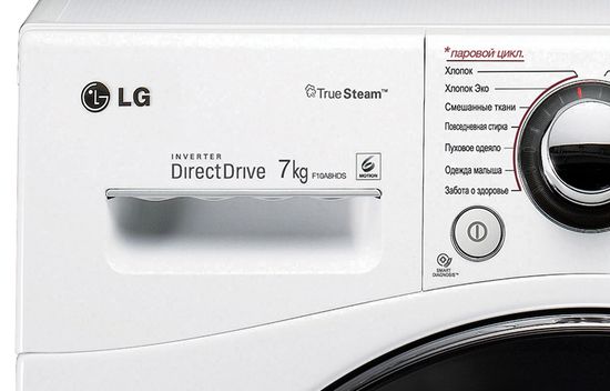 Стиральная машина LG F-10A8HDS