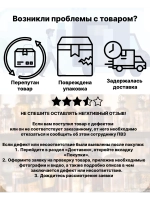 Перчатки садовые хлопчатобумажные Цветы